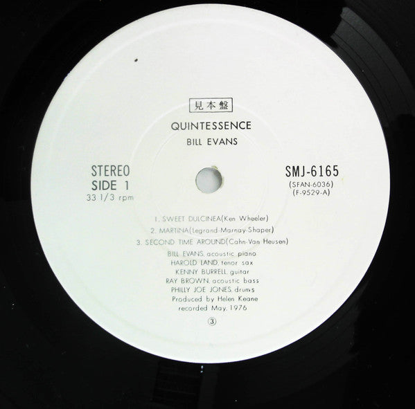 Quintessence