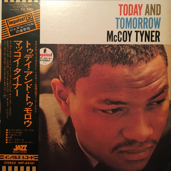 Release: Today And Tomorrow-Vinyl-Japan-1974-IMP-88181, IMP-88181-11556767
