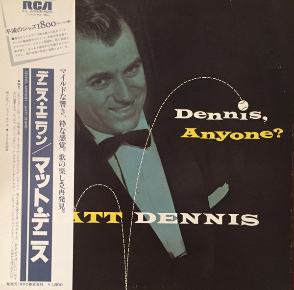 Master Release: Dennis, Anyone? by Matt Dennis
