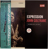 John Coltrane - Expression (Vinyl, LP, Album, Promo, Reissue, Stereo) Near Mint (NM or M-) / Very Good (VG)