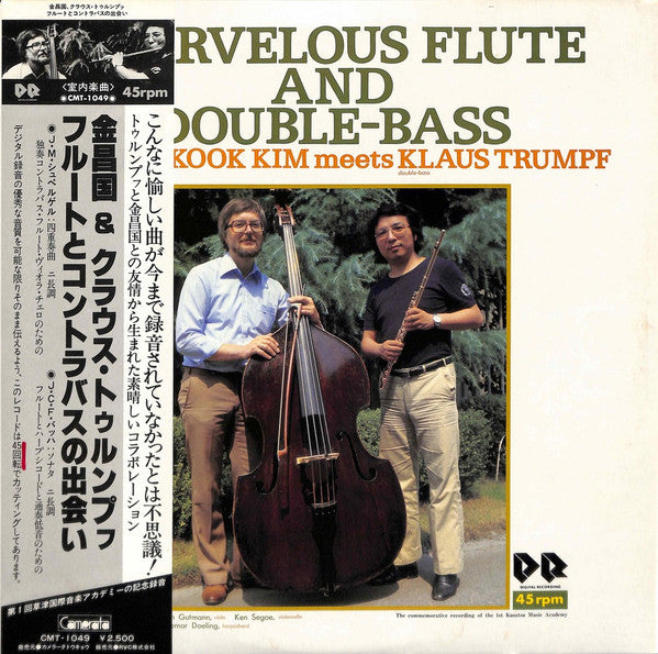 Master Release: Marvelous Flute And Double-Bass by Klaus Trumpf