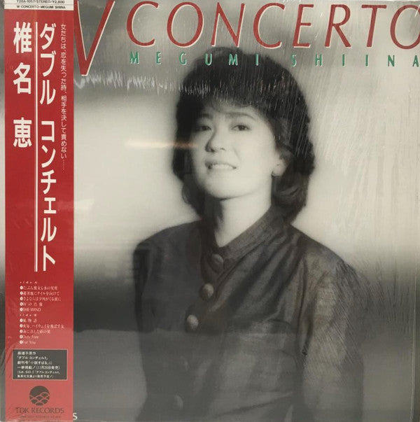 Master Release: W Concerto = ダブル・コンチェルト by Megumi Shiina