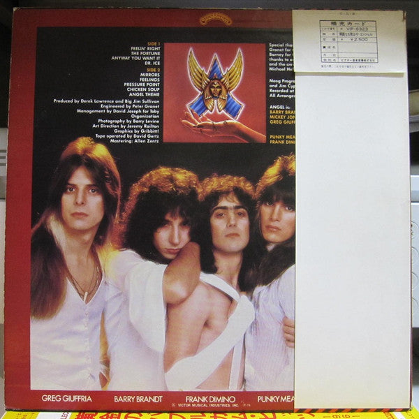 Master Release: Helluva Band by Angel (24)