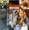 Louis Armstrong And His All-Stars - Complete Town Hall Concert (Vinyl, LP, Compilation, Promo, Mono) Very Good Plus (VG+) / Very Good Plus (VG+)
