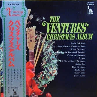 Christmas Album