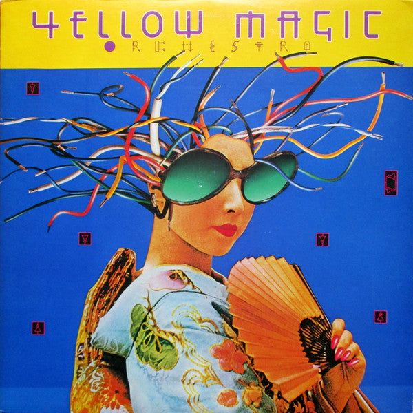 Release: Yellow Magic Orchestra = イエロー・マジック・オーケストラ-Vinyl-Japan-1982-ALR-6020-17876833