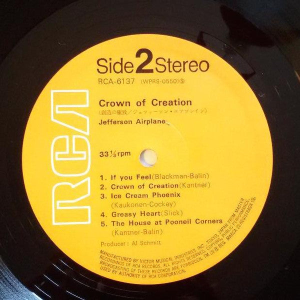 Crown Of Creation