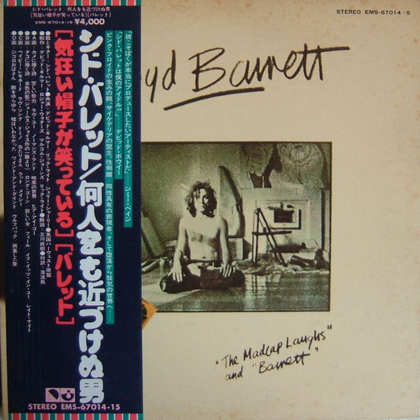 Release: The Madcap Laughs / Barrett-Vinyl-Japan-1975-EMS-67014~5-10779675