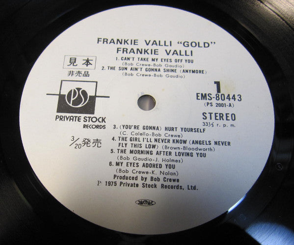 Gold