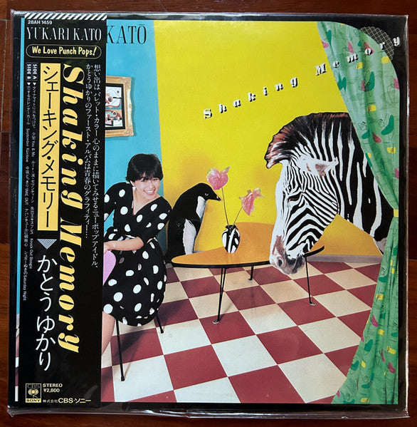 Release: Unknown Release-Vinyl-Japan-1982-28AH 1459-28966162