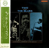 Cannonball Adderley - Two For The Blues (Vinyl, LP, Album, Stereo, Reissue) Very Good Plus (VG+) / Very Good (VG)