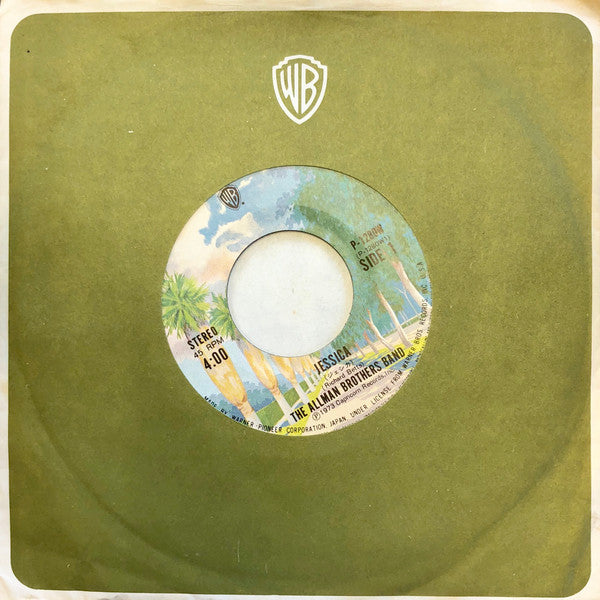 Master Release: Jessica by The Allman Brothers Band