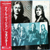 Foreigner - Double Vision (Vinyl, LP, Album, Limited Edition, Stereo)