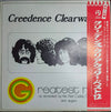 Alan Caddy Orchestra & Singers - Greatest Hits (Vinyl, LP, Compilation, Stereo) Very Good Plus (VG+) / Very Good Plus (VG+)