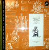 Marc Antoine Charpentier - Charpentier - Campra - Mouret (Vinyl, LP, Stereo) Very Good Plus (VG+) / Very Good Plus (VG+)