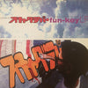 Scha Dara Parr - Fun-Key LP (2xVinyl, LP, Album) Near Mint (NM or M-) / Very Good Plus (VG+)