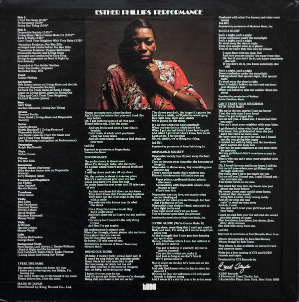 Master Release: Performance by Esther Phillips