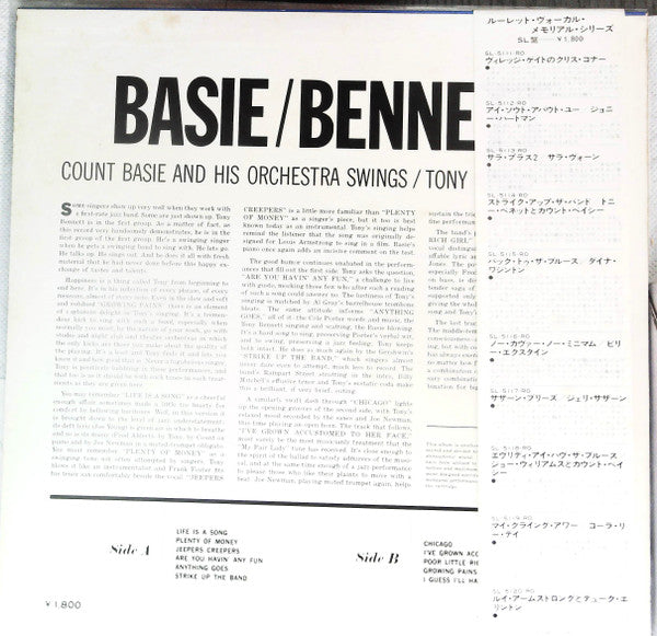 Count Basie Swings / Tony Bennett Sings