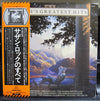 Various - The South's Greatest Hits (Vinyl, LP, Compilation, Promo) Very Good Plus (VG+) / Very Good Plus (VG+)
