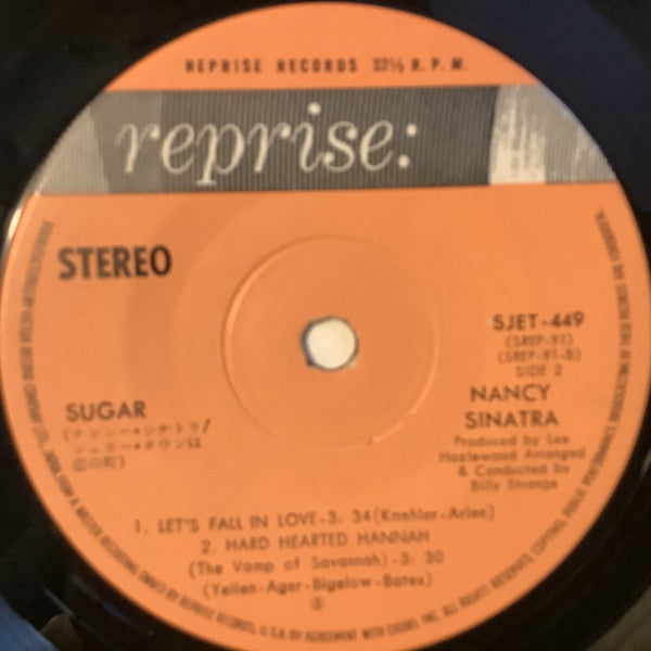 Sugar Town = シュガー・タウンは恋の町