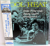 Anita O'Day - Cool Heat (Vinyl, LP, Album, Limited Edition, Reissue, Mono) Very Good Plus (VG+) / Very Good Plus (VG+)