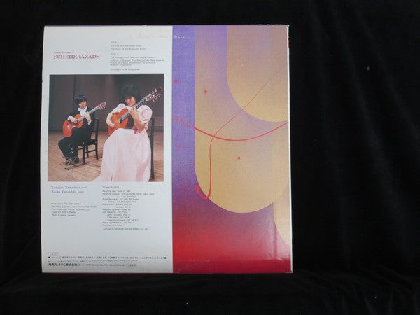 Master Release: Scheherazade by Kazuhito Yamashita