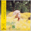 Helen Merrill - Sings Folk (Vinyl, LP, Album, Reissue) Very Good (VG) / Very Good (VG)