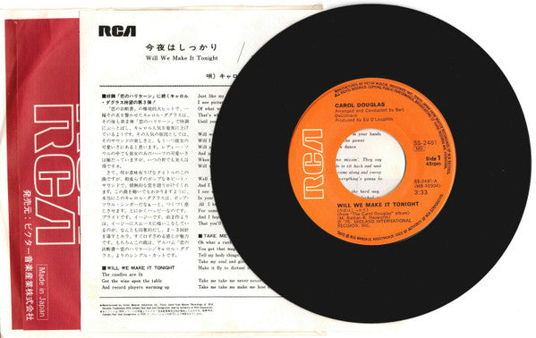 Release: Will We Make It Tonight-Vinyl-Japan-1974-SS-2481-17007786