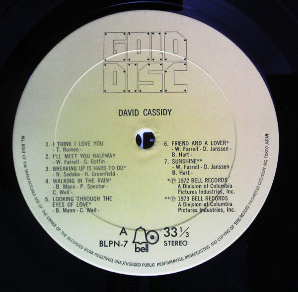 New Gold Disc