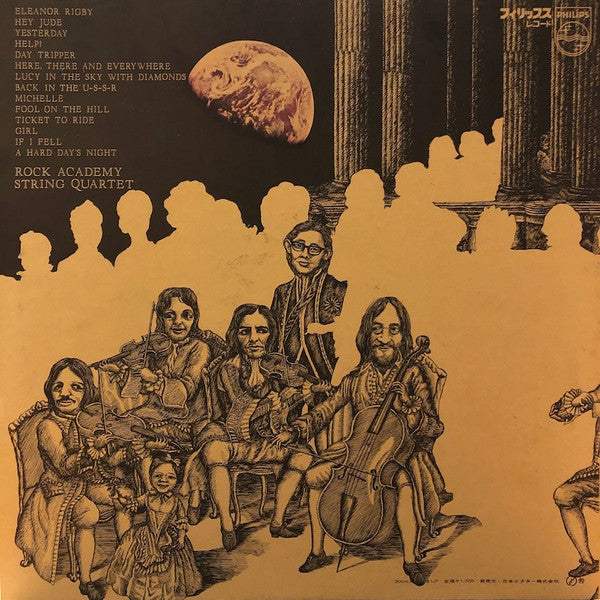 Release: Back In The Beatles-Vinyl-Japan-1970-FS-8058-14265461