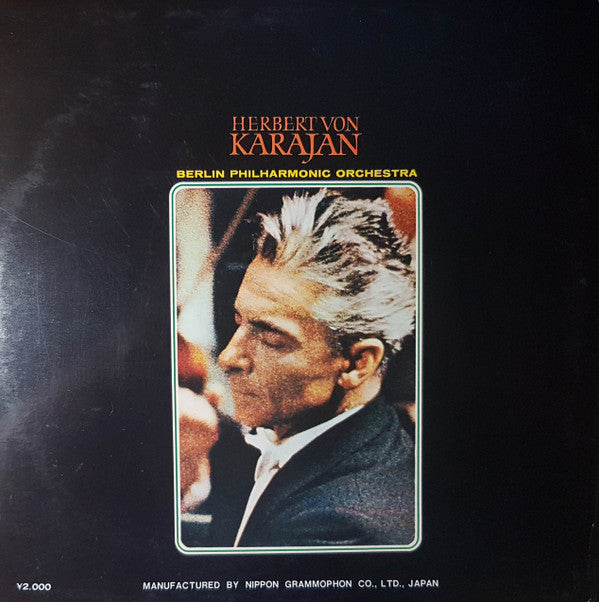 Release: Symphony No. 5 / Symphony No. 8-Vinyl-Japan-None-SMG-2001, SMG 2001-21889609