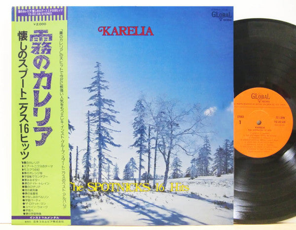 Release: Karelia / The Spotnicks 16 Hits-Vinyl-Japan-1976-YZ-82-GB-10413713