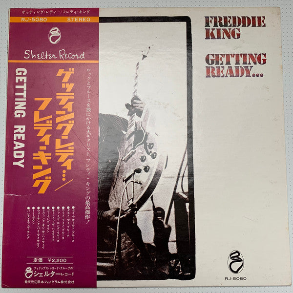 Release: Getting Ready...-Vinyl-Japan-1973-RJ-5080-12343732