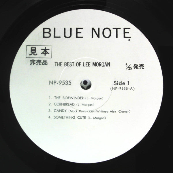 The Best Of Lee Morgan