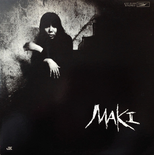 Release: 浅川マキの世界-Vinyl-Japan-1973-ETP-8188-15659887