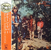 Creedence Clearwater Revival - Green River (Vinyl, LP, Album, Promo) Very Good (VG) / Very Good (VG)