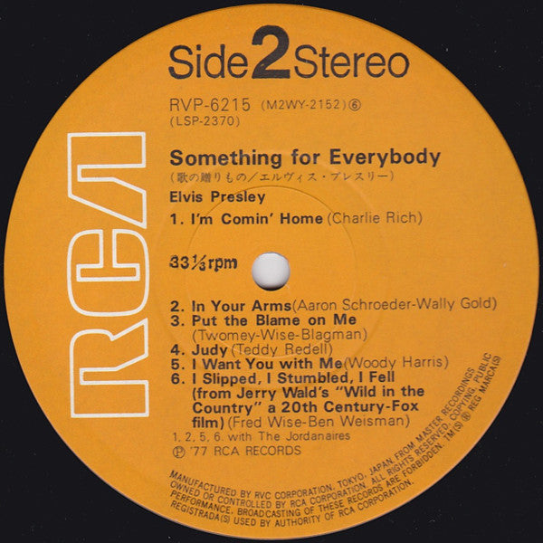 Something For Everybody