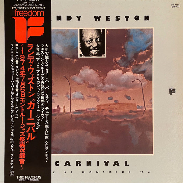 Master Release: Carnival (Live At Montreux '74) by Randy Weston