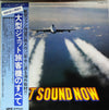 Various - Jet Sound Now (Vinyl, LP)