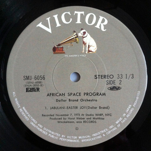 African Space Program