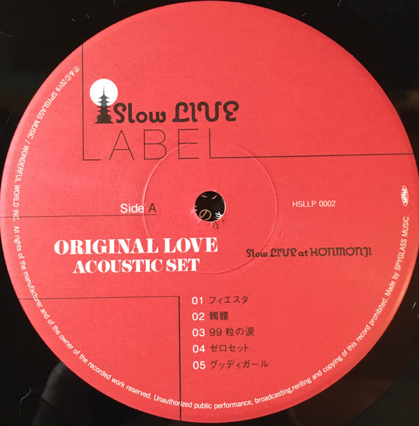 Master Release: Slow Live At Honmonji by Original Love
