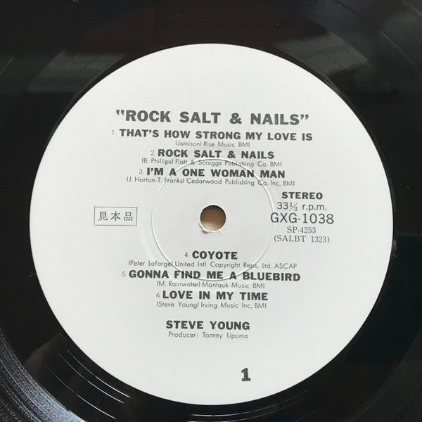 Rock Salt And Nails