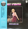 Dusty Springfield - Custom 20 (Vinyl, LP, Compilation, Stereo) Near Mint (NM or M-) / Very Good (VG)