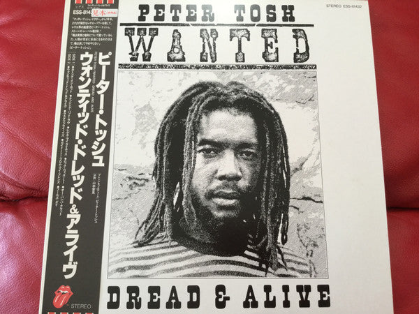 Wanted Dread & Alive
