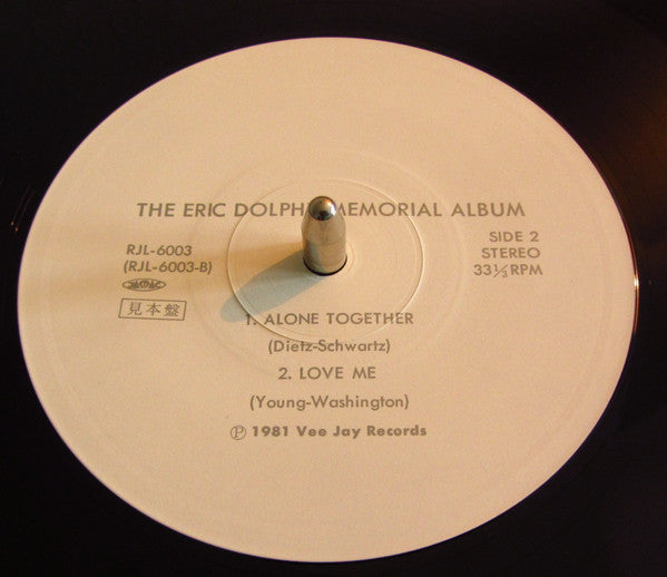 The Eric Dolphy Memorial Album