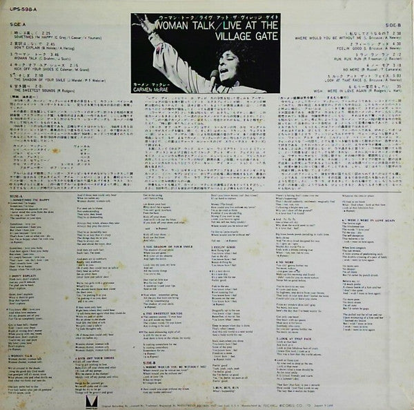 Release: Woman Talk (Live At The Village Gate)-Vinyl-Japan-None-UPS-598-A-13782909