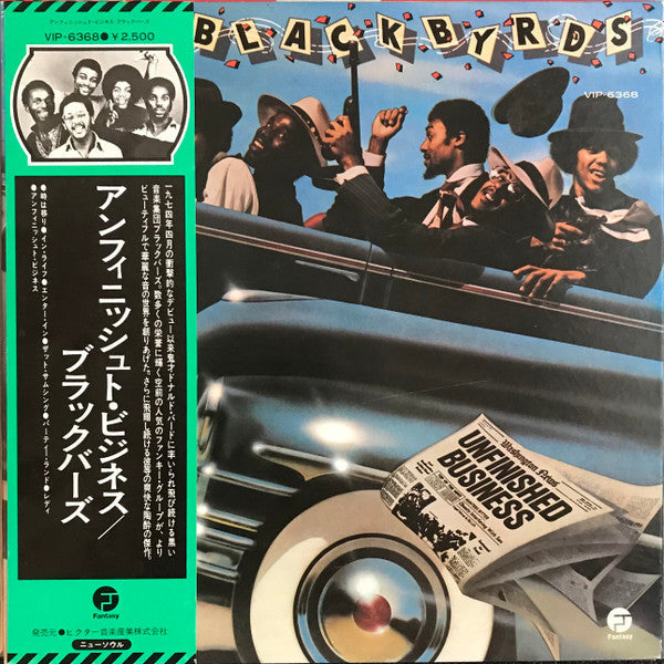 Release: Unfinished Business-Vinyl-Japan-1977-VIP-6368, SFAN-6031-21747163