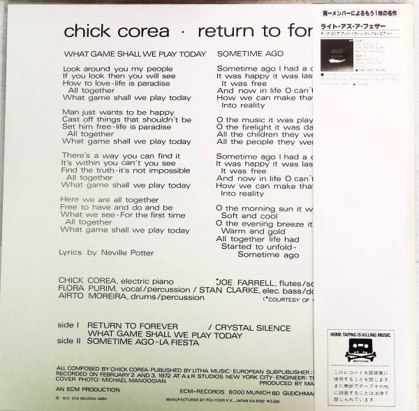 Release: Return To Forever-Vinyl-Japan-1983-25MJ 3220-16119994