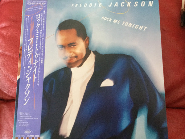 Release: Rock Me Tonight-Vinyl-Japan-1985-ECS-81725-10678950