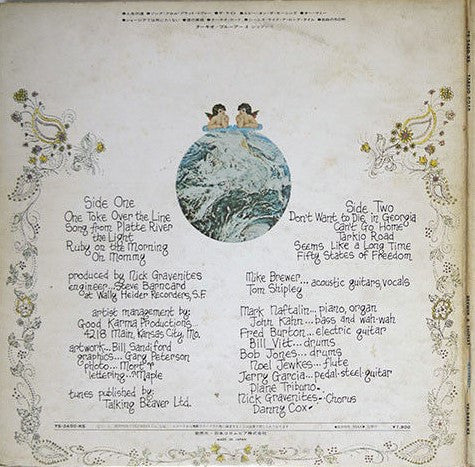 Release: Tarkio-Vinyl-Japan-1970-YS-2450-KS-12101423
